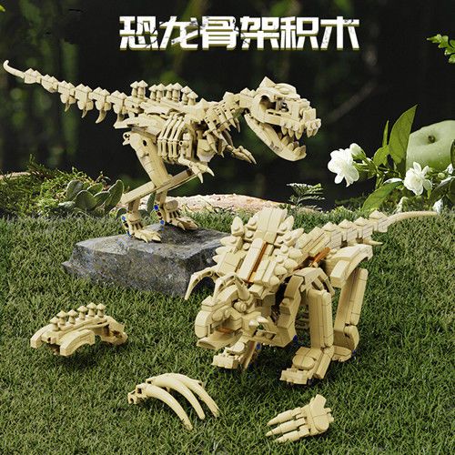 霸王龙积木大拼怎么拼游戏截图
