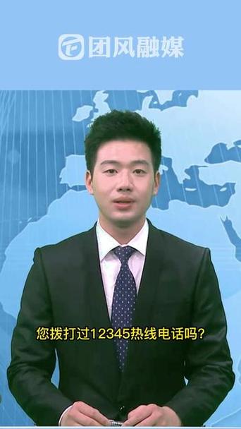 12345管不了可以打12388吗