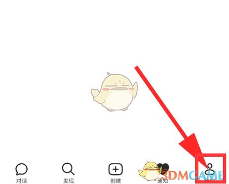 88titleemame最新版下载安装缩略图