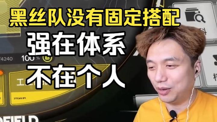籽岷团队