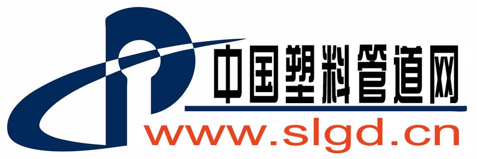 中国塑料网