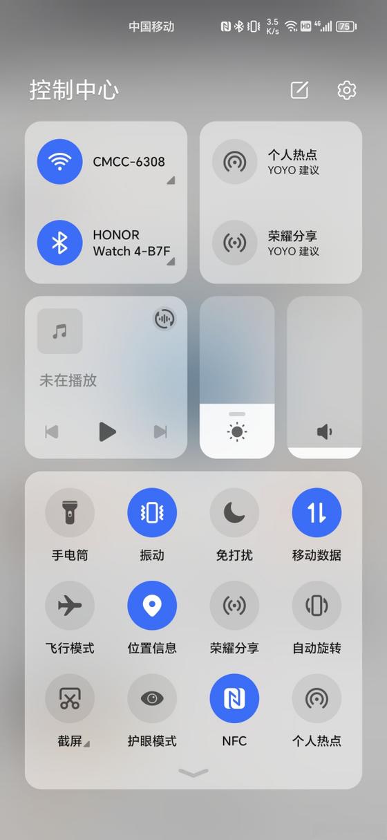 手机莫名其妙有铃声缩略图