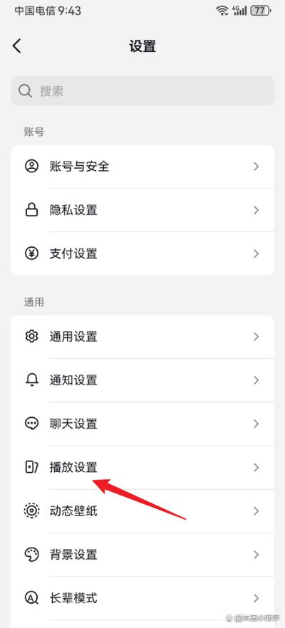 抖音拍摄窗口在哪里