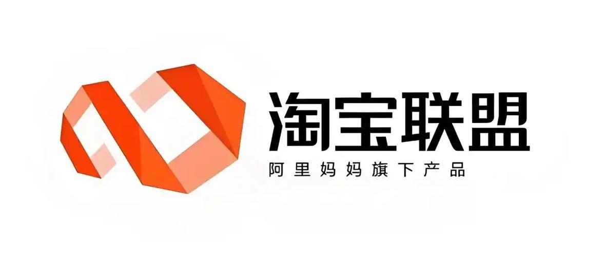 淘宝联盟下载app