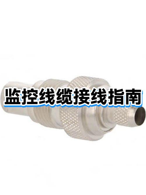 家用监控有线好还是无线好图标