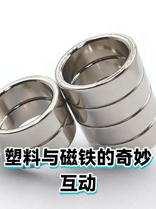 什么材料可以隔绝磁场