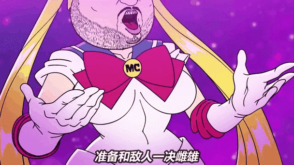 超级无敌美少女战士情侣网名