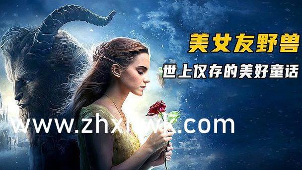 御宅屋自由的小说阅读网御书屋