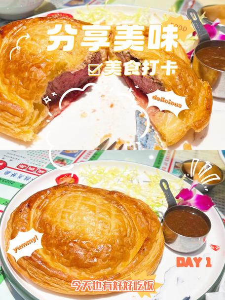 菠萝包优惠券怎么得