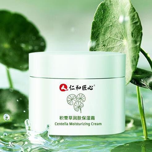积雪草长期涂脸的危害