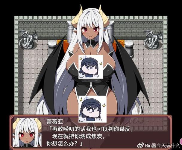 能选触手怪的格斗游戏