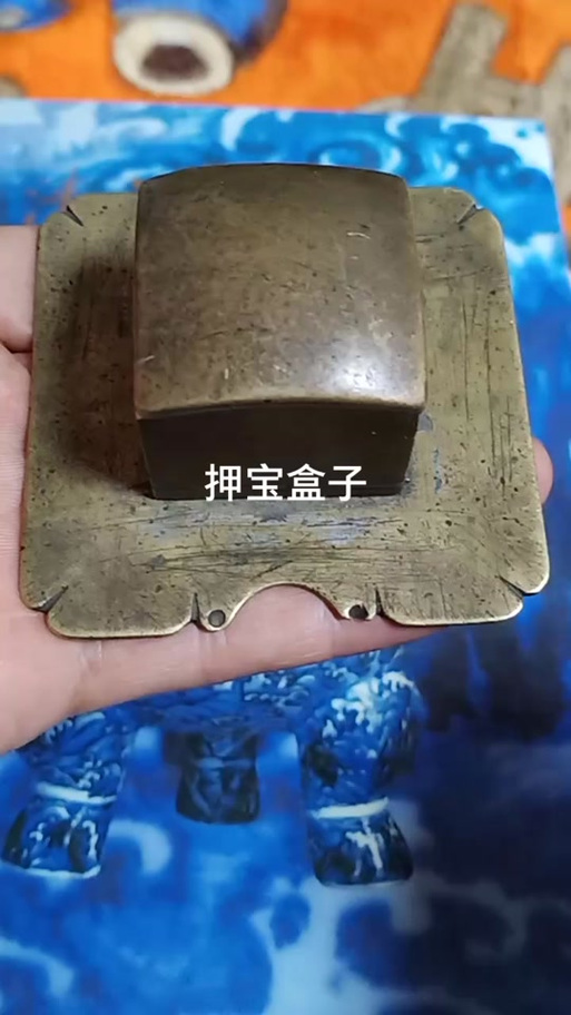 ios破解软件分享平台