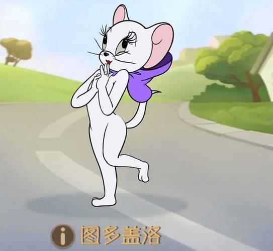 猫和老鼠破解版修改器下载安装