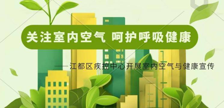 卫生间换气和吹风