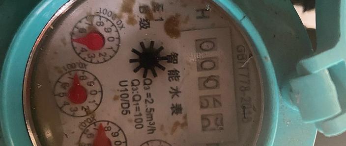 水表不用水也轻微转动