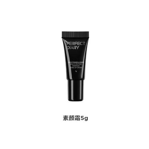 完美日记好用吗