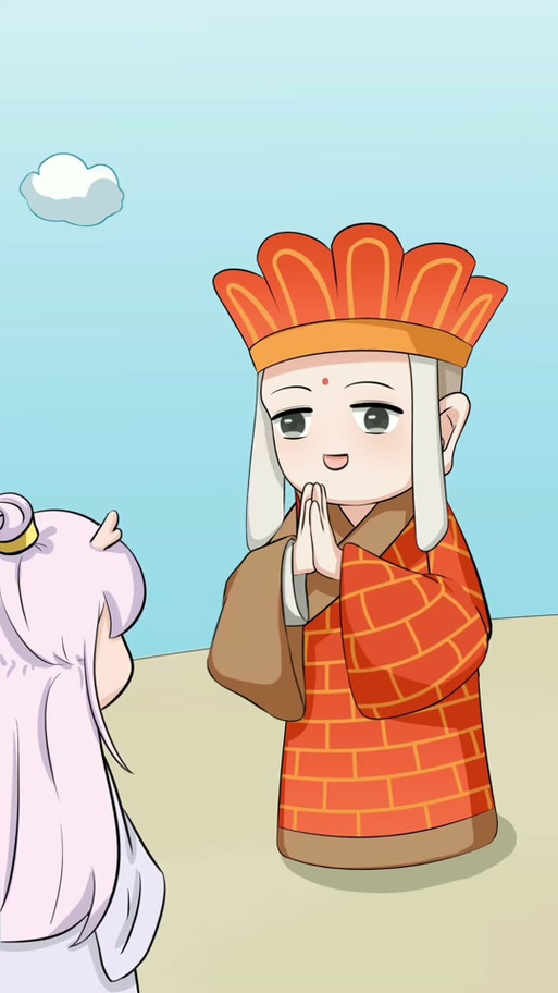 妖精放开我师父