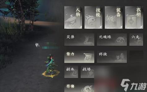 天下二万象