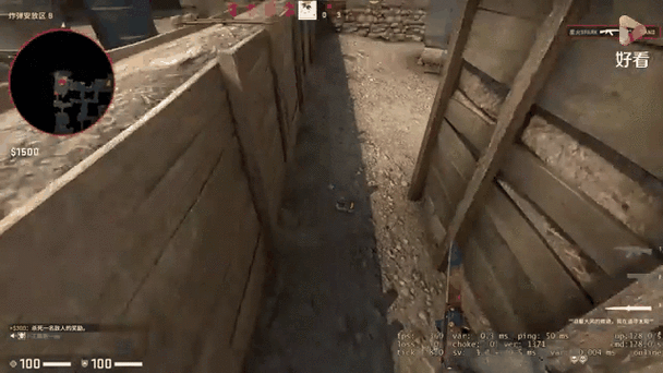 csgodemo上帝视角截图