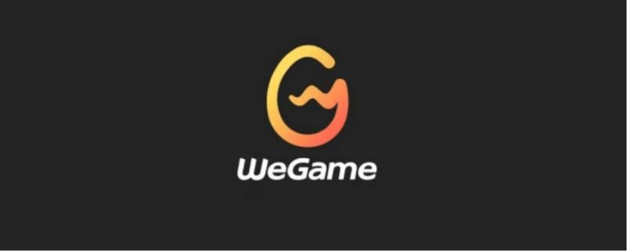 wegame图标在哪个文件夹