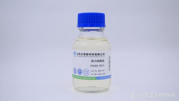 聚丙烯酸钠会致癌吗