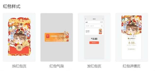 苹果多多红包怎么赚钱