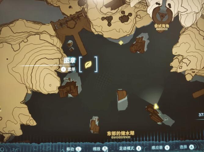 水舰队海底洞窟路线攻略