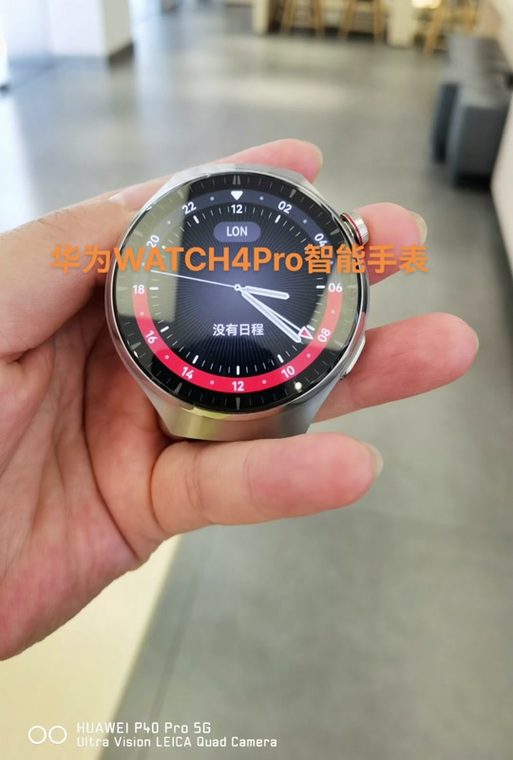华为watch4pro屏幕常亮