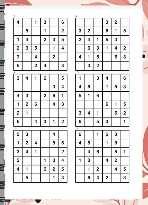 数独免费