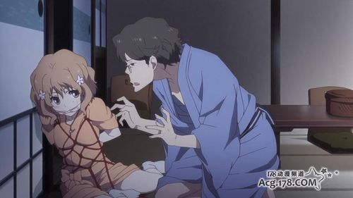 类似《被队友们疼爱了》的动漫