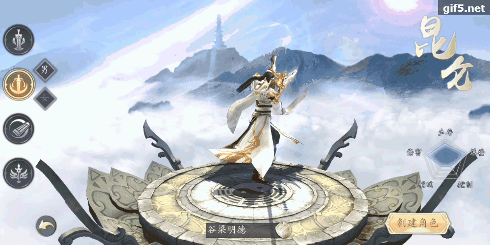 剑指仙侠地藏