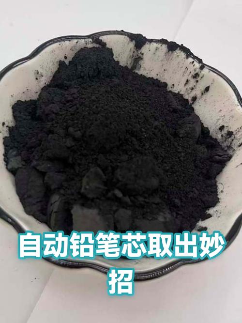 自动铅笔按的帽掉了