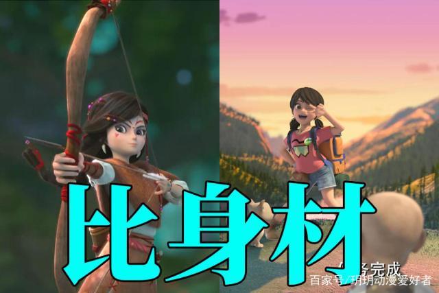 赵琳和纳雅谁更漂亮
