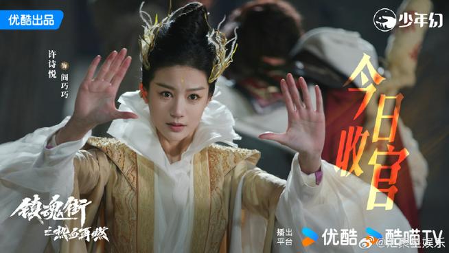 女主救了魔尊1V1