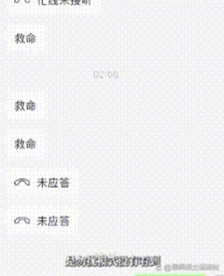 手机看电视剧为什么屏幕变暗缩略图