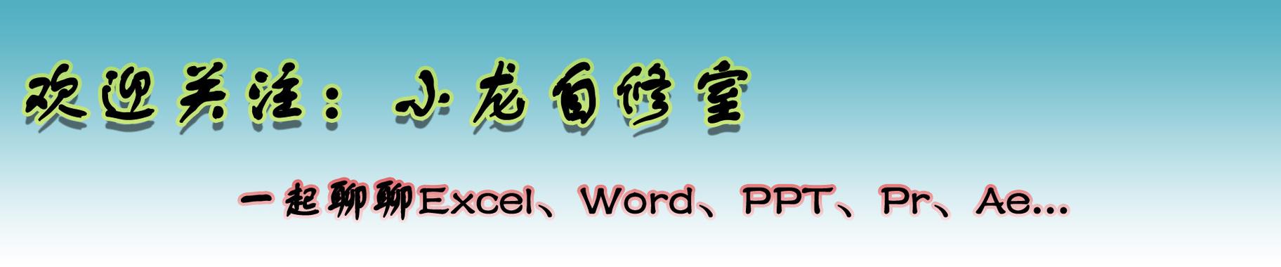 大家e办公下载安卓