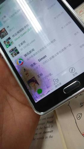 手机屏幕色斑怎么消除