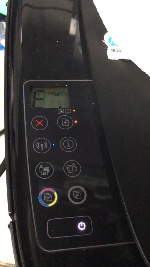 惠普打印机感叹号一直闪的解决方法视频