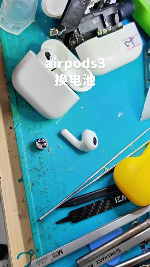 airpods右耳没反应