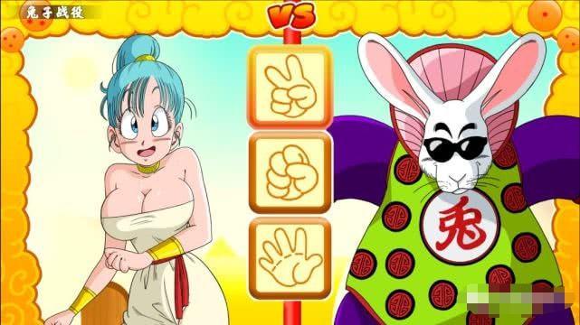 布玛大冒险2攻略
