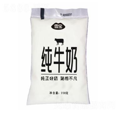 纯小白牛奶广告