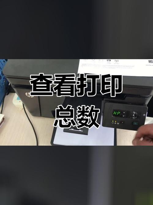 针式打印机一次能打多少张