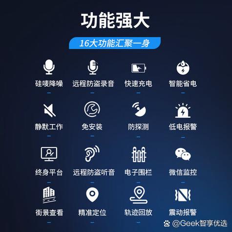 朋友手机号空号了怎么联系他