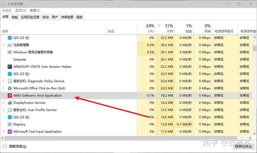 win10玩游戏一开全屏就闪退