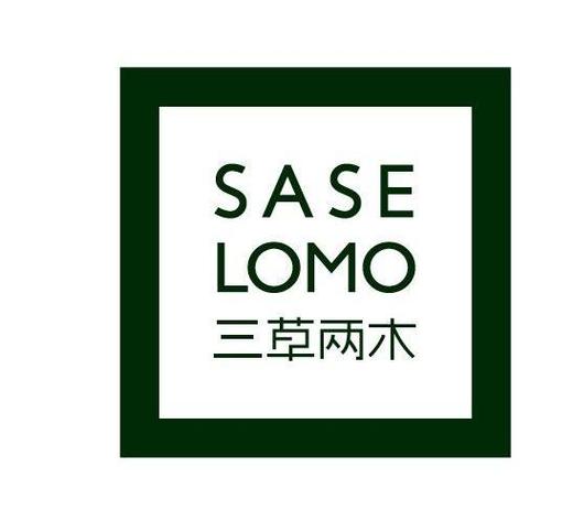 三草两木是哪个国家的图标
