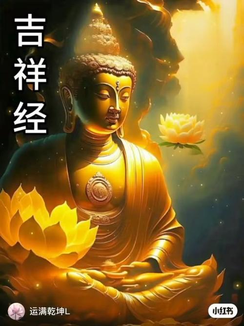 ᰔᩚ运满乾坤微信名设计