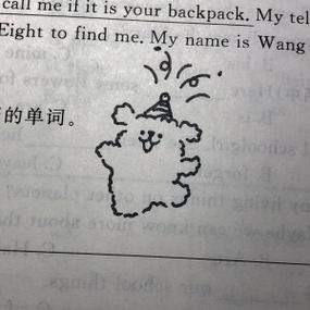 iphone查找关闭缩略图