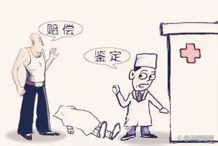 误诊大概能赔多少钱