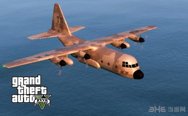 gta5泰坦号飞机怎么起飞图标