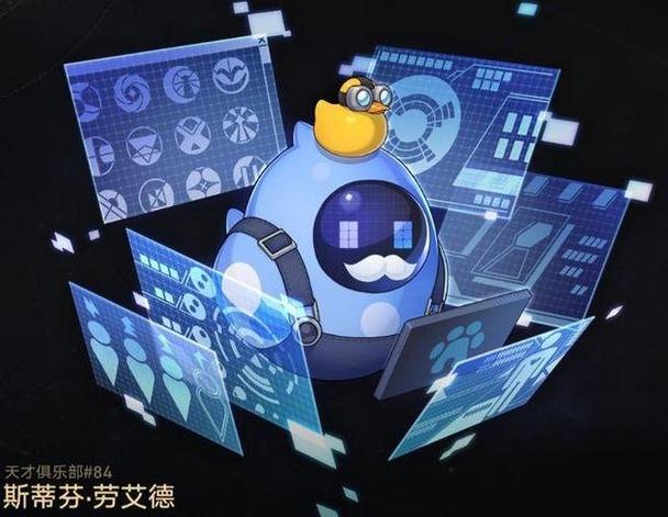 2077斯蒂芬有后续吗